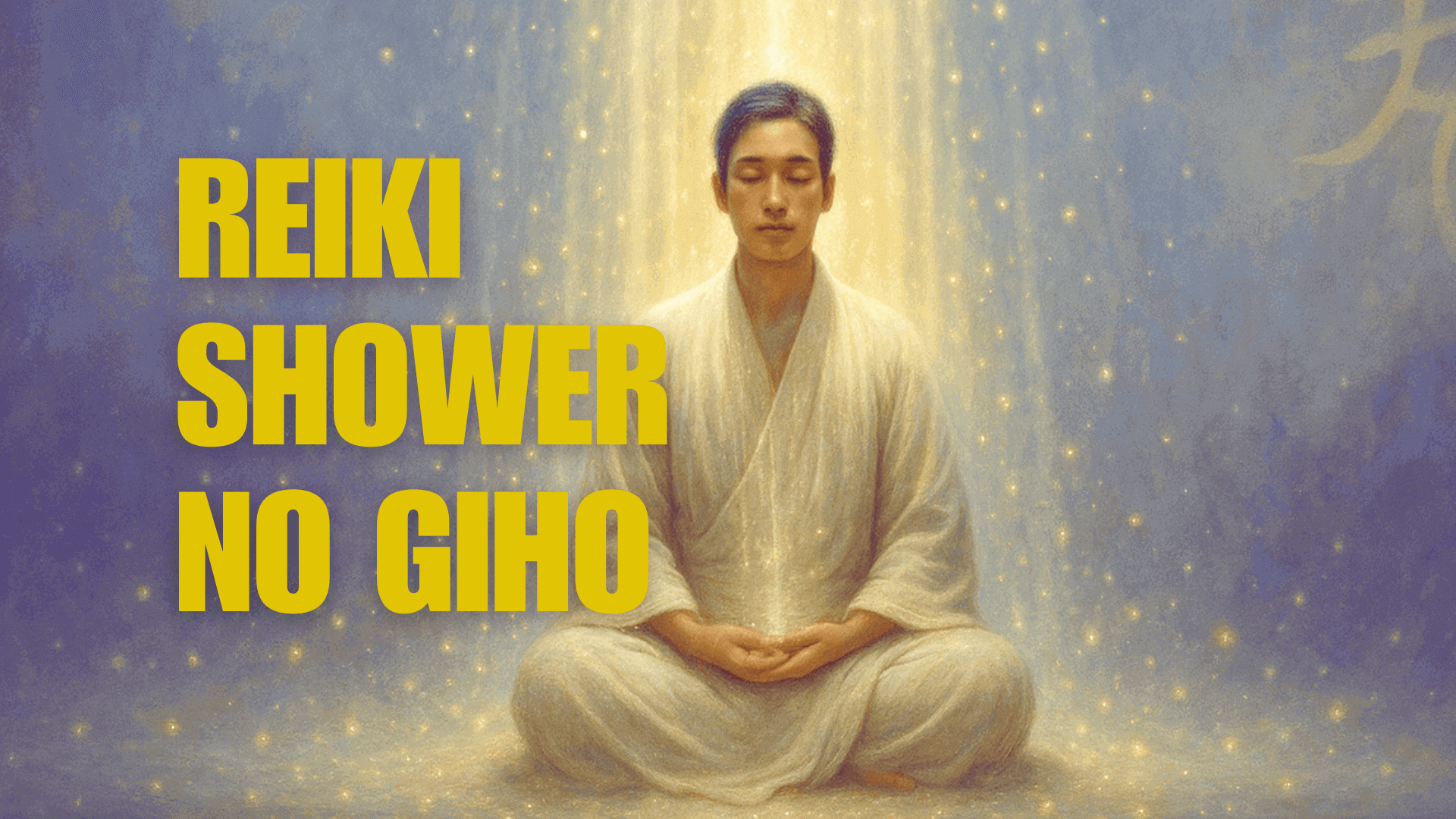 Reiki Shower no Giho